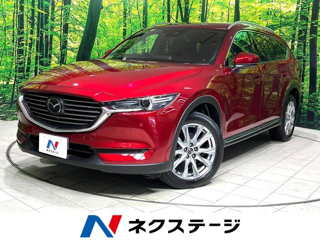 CX-8 2.2 XD Lパッケージ 