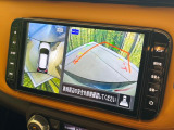 【アラウンドビューモニター】専用のカメラにより、上から見下ろしたような視点で360度クルマの周囲を確認することができます☆死角部分も確認しやすく、狭い場所での切り返しや駐車もスムーズに行えます。