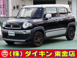 高年式・高品質・無修復車の専門店として全国に良質車を販売して50年の実績。品質チェックシステムは厳しく安心です。整備に関しては、自社工場にて52項目に及ぶ法廷整備さらに電装品等のチェックを徹底して行います