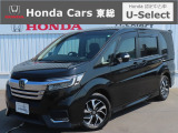 【 ようこそホンダカーズ東総へ! 】ステップワゴンスパーダが入庫しました!グレードは『スパーダホンダセンシング』ボディカラーはブラックパールです。内外装共に4つ星鑑定で綺麗なおすすめの一台です!