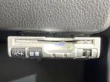 【ETC】高速道路の料金所をストレスなく通過!話題のスポットやサービスエリアに多い「スマートIC」利用時は必須のアイテムです。当店でセットアップを実施、ご納車当日からすぐにご利用いただけます!