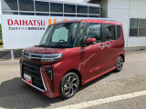 車両本体価格30万円以上(消費税込み)の国産全銘柄自家用車・軽乗用・軽貨物・小型乗用対象です。