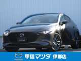 2020年MAZDA3FB 20Sプロアクティブ ツーリングS入荷いたしました!