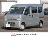 車両詳細についてのお問合せは、HondaCars大分中央 中古車事業部 097-544-8145 までお願い致します。