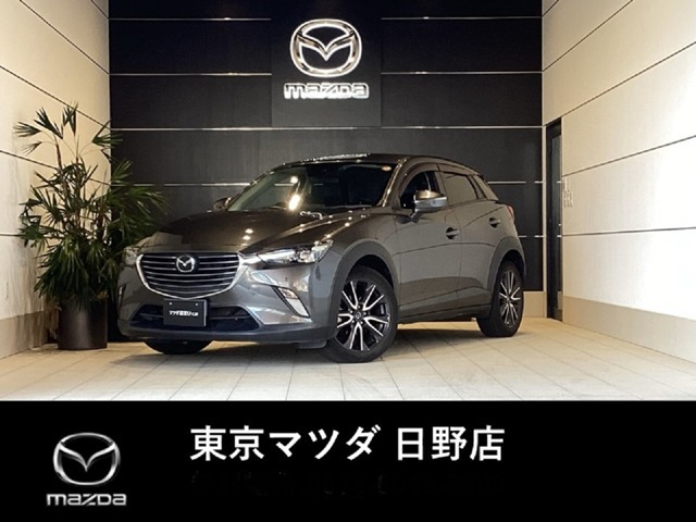 CX-3 1.5 XD プロアクティブ 