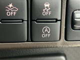 気になる車はすぐにお問い合わせください!画面右側の0066から始まる無料ダイヤルからお問い合わせ下さい!専門スタッフがお車のご質問にお答えいたします!