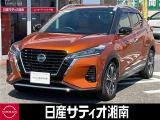 人気の車種です!分かりやすい写真を複数掲載しております!「在庫確認」「お見積り」「オプション内容」などの不明な点などあればお気軽にお問い合わせください。