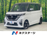 ツートーンカラー 純正9型ナビ 両側電動スライドドア 全周囲カメラ