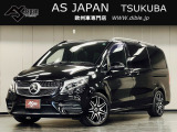 この度は、弊社車両をご覧いただき有難う御座います。当店は茨城県つくば市の欧州車専門店です。