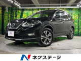 禁煙車 メーカーナビ 全周囲カメラ エマージェンシーブレーキ