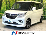 純正8型ナビ Bluetooth バックカメラ セーフティサポート