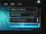 掲載以外の画像も当店HPにて多数公開中です!ご来店が難しい方でも安心して購入していただけるよう細部まで掲載しております。専門店ならではの良質な中古車のみを販売しております。