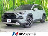 4WD サンルーフ メーカーナビ 全周囲カメラ 衝突被害軽減装置 ETC