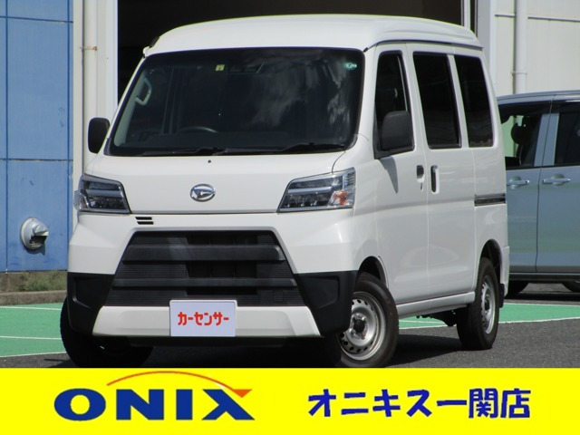 ハイゼットカーゴ デラックス SAIII ハイルーフ 4WD 