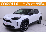 ヤリスクロス ハイブリッド Z 入荷しました