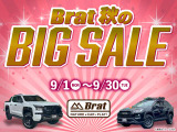 RAV4 2.0 アドベンチャー 4WD 