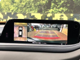 【360°ビューモニター】専用のカメラにより、上から見下ろしたような視点で360度クルマの周囲を確認することができます☆死角部分も確認しやすく、狭い場所での切り返しや駐車もスムーズに行えます。