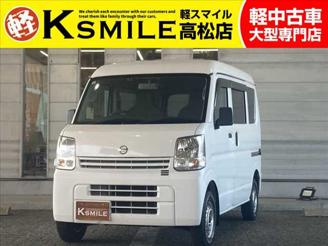 NV100クリッパーDX ハイルーフ 5AGS車ラジオ/ETC/前後ドライブレコーダー/ヘッド