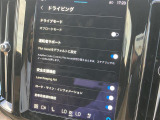修復歴(事故歴)のある車は販売致しません!※当社基準による調査の結果、修復歴車と判断された車両は一部店舗を除き、販売を行なっておりません。万一、納車時に修復歴があった場合にはご契約の解除等に応じます