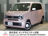 当店の販売車両はほとんどが自社での下取車とデモカー(展示 試乗車)から構成されており、安心できます。