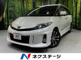 両側電動ドア 純正SDナビ 後席モニター バックカメラ 禁煙車