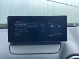 【マツダコネクト】  オーディオ操作、車両装備、ナビ案内など、統合的にモニターできる見やすいサイズのディスプレイです。