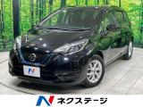 全周囲カメラ スマートルームミラー 衝突軽減 車線逸脱警報 LEDヘッド