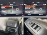 安全装備もしっかりとついているお車となっております!