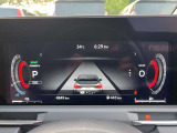 ノートオーラ 1.2 G レザーエディション 