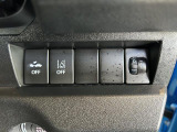 各種、安全機能の切り替えスイッチです(^^♪