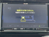 修復歴※などしっかり表記で安心をご提供!※当社基準による調査の結果、修復歴車と判断された車両は一部店舗を除き、販売を行なっておりません。万一、納車時に修復歴があった場合にはご契約の解除等に応じます。
