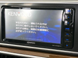 【ナビゲーション】目的地までしっかり案内してくれる使いやすいナビ。Bluetooth接続すればお持ちのスマホやMP3プレイヤーの音楽を再生可能!毎日の運転がさらに楽しくなります!!