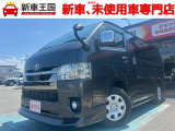 ☆新車低金利1,9%〜専門店☆新車王国のお車をご覧になっていただき、誠にありがとうございます。ぜひじっくりとご検討下さい。