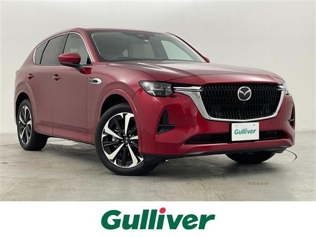 CX-60 3.3 XD ハイブリッド プレミアムモダン ディーゼル 4WD 本革シート