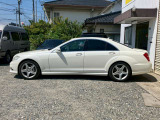 Sクラス S350 ブルーエフィシェンシー 