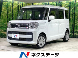 両側電動ドア SDナビ 衝突軽減装置 バックカメラ ドラレコ ETC
