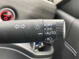 [オートライト]AUTOに合わせておくだけで夜間や、トンネル内で自動でヘッドライトが点灯します!付け忘れ消し忘れがないので楽々☆