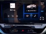 「Apple Car Play」などのスマートフォンアプリ「App Connect」対応の純正ディスプレイオーディオ「Ready To Discover」を装着。USB、Bluetoth通話もOK。