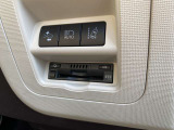 ETC付きで高速道路の乗り降りもスムーズです。