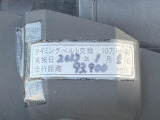 タイミングベルト交換済みです♪