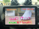 フルセグ地デジ対応済み!TVの視聴が可能で車内はまさに快適空間となっております!!