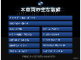 X3 xドライブ20i xライン 4WD 