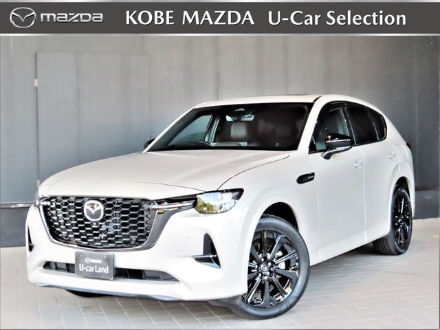 CX-60 3.3 XD ハイブリッド エクスクルーシブスポーツ ディーゼル 4WD 