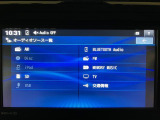 Bluetooth対応しています☆