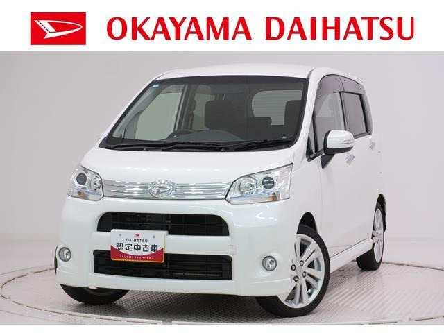 ムーヴカスタム RS 