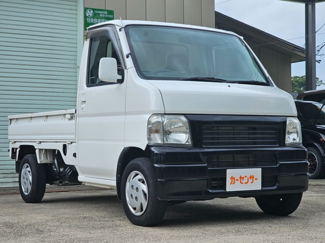 アクティトラックタウン 4WD