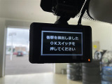 気になる車はまずはお気に入り登録をお願いいたします!