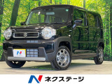 【9/26～9/28限定価格】