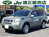 この度は当店の車両をご覧いただき誠にありがとうございます。