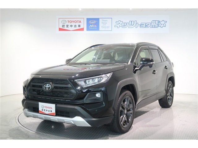 RAV4 2.0 アドベンチャー 4WD 